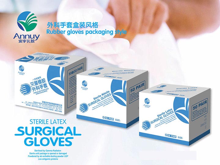 White Latex Surgical Gloves(图3)