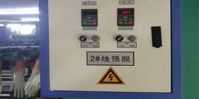 Control Quality(图1)